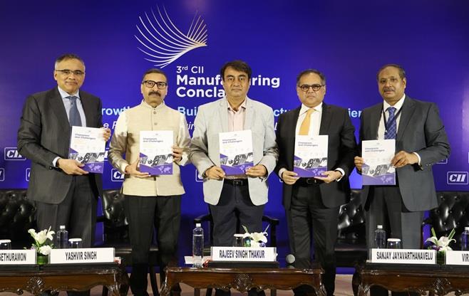 CII Manufacturing Conclave 2026